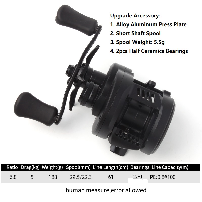 Umi D100 Spool Only For Fishin - Reel Drag Knob review and price