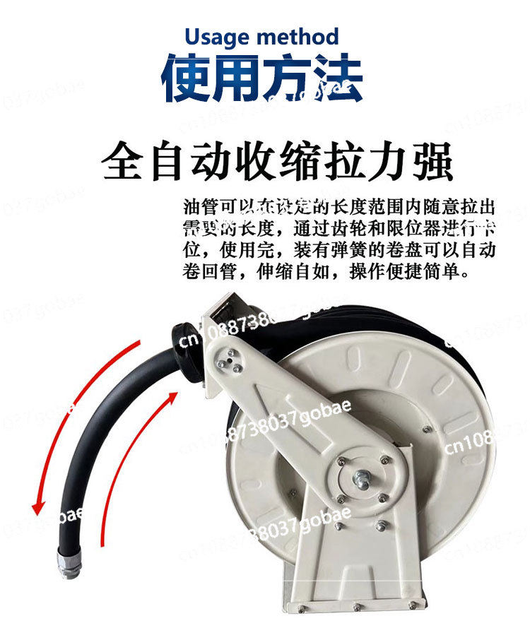 Automatic Shrink Reel Oil Disp - Reel Oil review and price