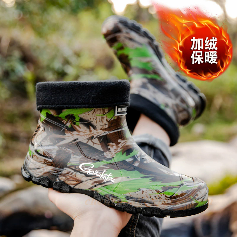 Gamakatsu Camouflage Low Top B - Baitcasting Reel review and price