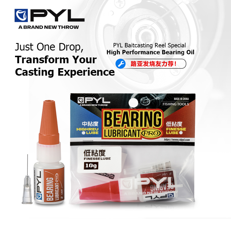 PYL 10g High Performance Beari - Reel Oil review and price