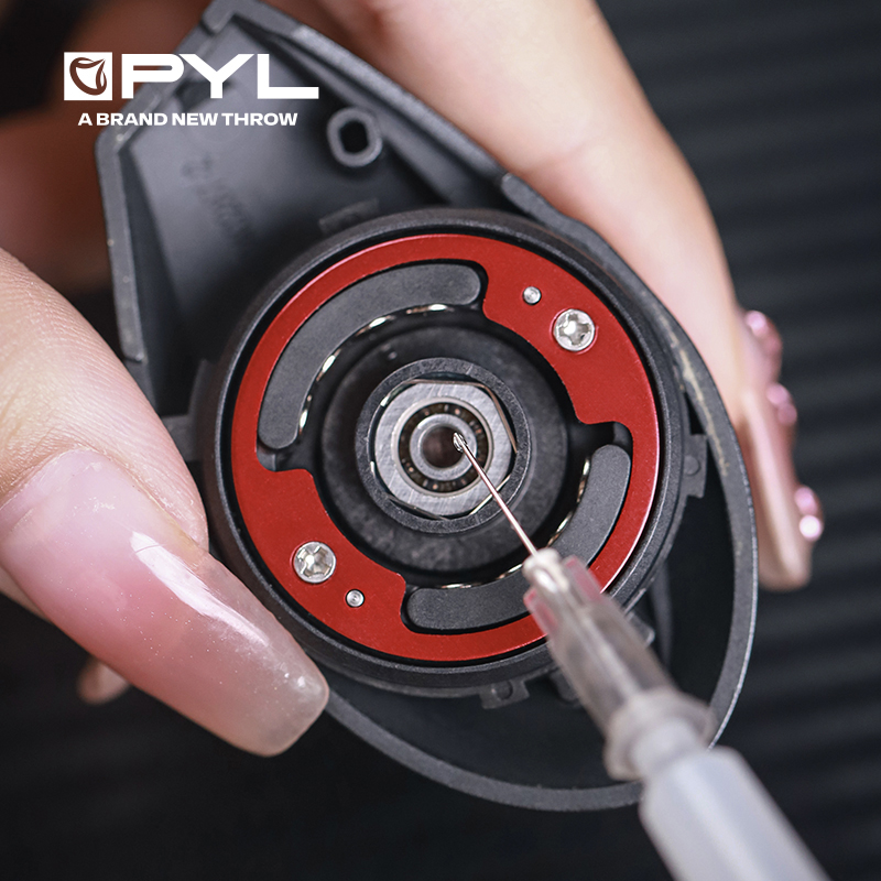PYL 10g High Performance Beari - Reel Oil review and price